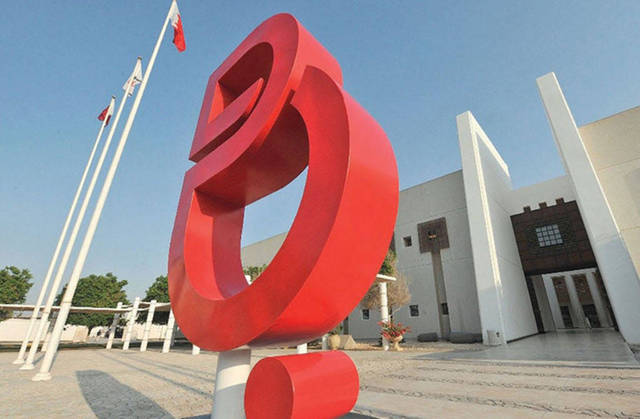 لأول مرة في البحرين.. بتلكو تطلق شبكة 5G تجارياً