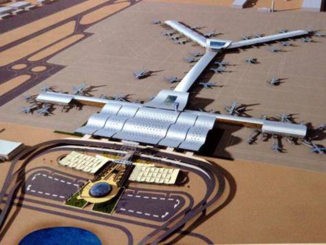 قطر للبترول تمنح عقداً لمشروع نقل وقود الطائرات لمطار حمد