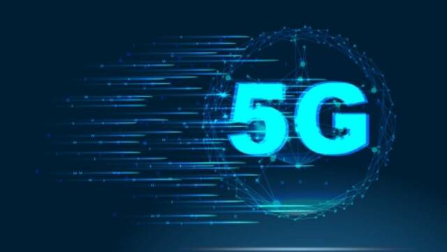 GO pens 3-year MoU with Aramco’s tech arm for 5G