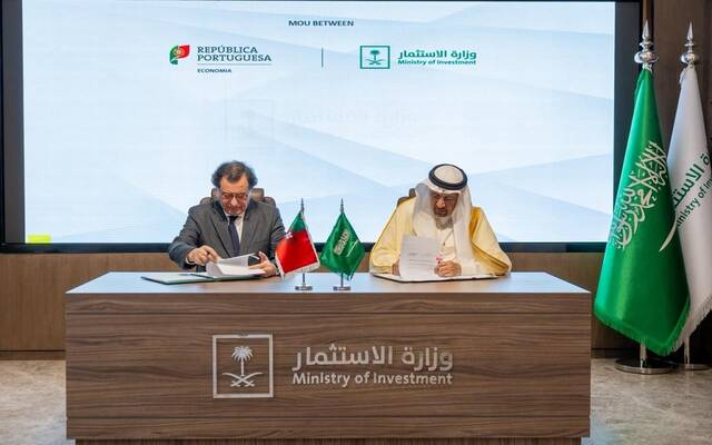 وزير الاستثمار السعودي ووزير الاقتصاد البرتغالي يوقعان مذكرة لتشجيع الاستثمار المباشر بين البلدين