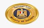 شعار وزارة الصناعة المصرية