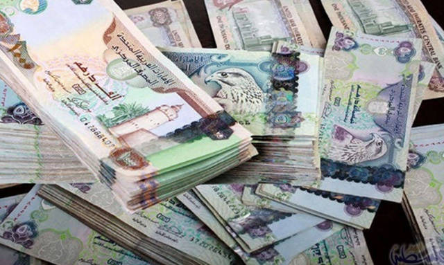 سعر الدرهم الإماراتي مقابل العملات الرئيسية