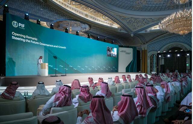 صندوق الاستثمارات العامة يعقد ملتقىً لـ1000 قيادي لتعزيز الحوكمة والتكامل