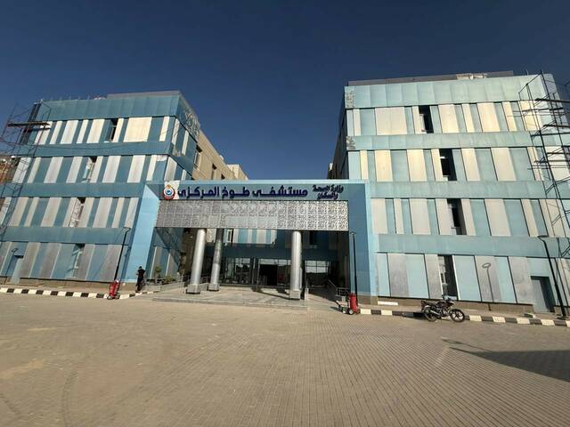 أحد المستشفيات ضمن الجولة الميدانية