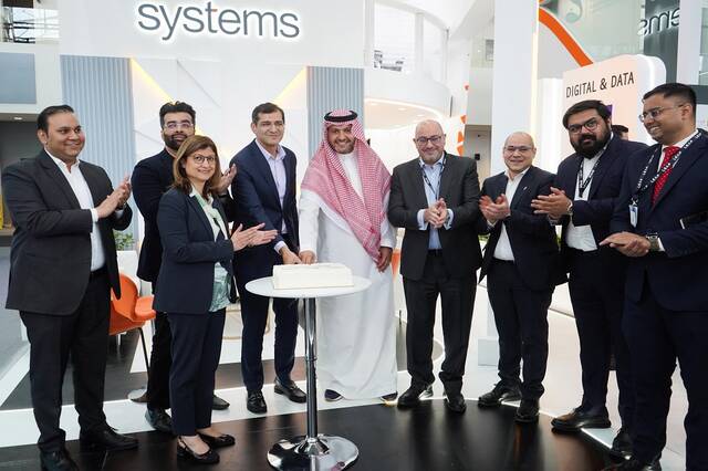 Arab Energy Fund and Systems Arabia