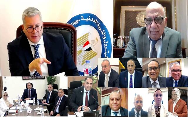 الجمعية العامة لشركة البتروكيماويات المصرية