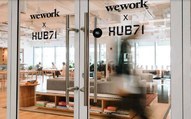 HUB71