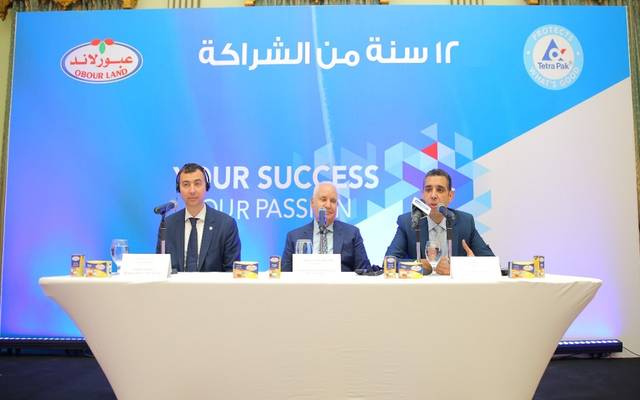 أشرف حامد الرئيس التنفيذي لشركة عبور لاند للصناعات الغذائية خلال مؤتمر اليوم