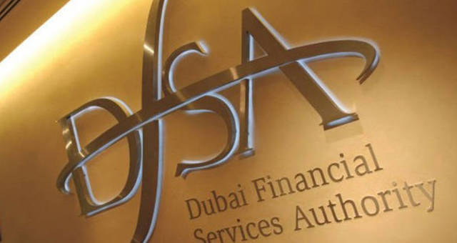 "دبي للخدمات المالية" تعزز التعاون مع المؤسسات الصينية