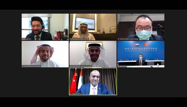 "استثمر في الشارقة" يبحث فوائد الحزم التحفيزية للشركات المتأثرة بكورونا