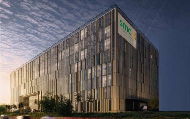 الشركة الطبية التخصصية "إس إم سي للرعاية الصحية"