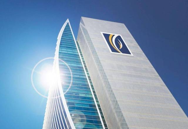 Emirates NBD to pay 40% dividends for 2019