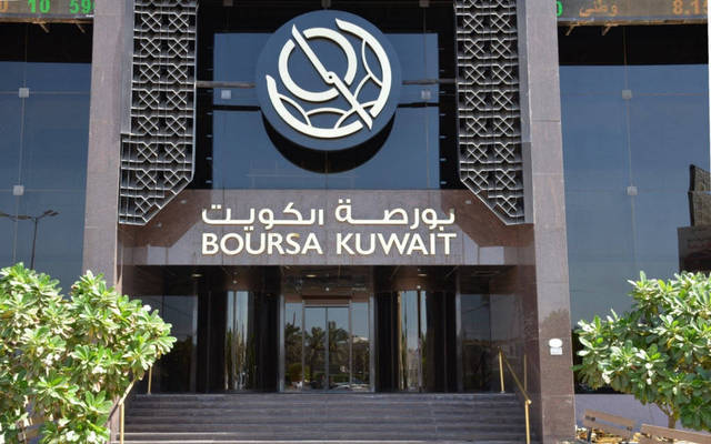 Boursa Kuwait ends Wednesday in green