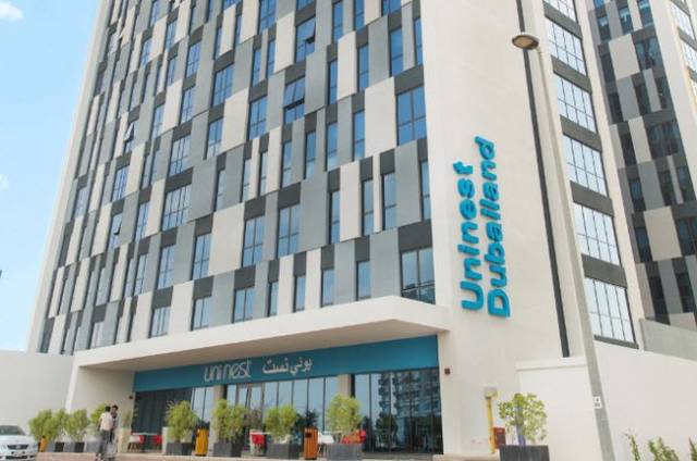 العقارات السكنية ميسورة التكلفة والعقارات المكتبية بمحفظة الشركة تشهد نمواً قوياً