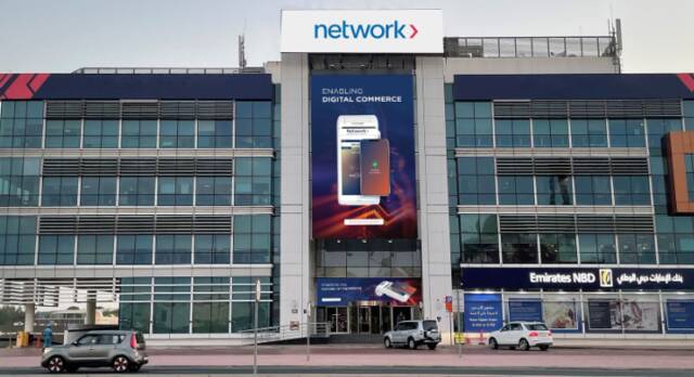 Network International endorses digital payments in Egypt via EGP 1bn investment