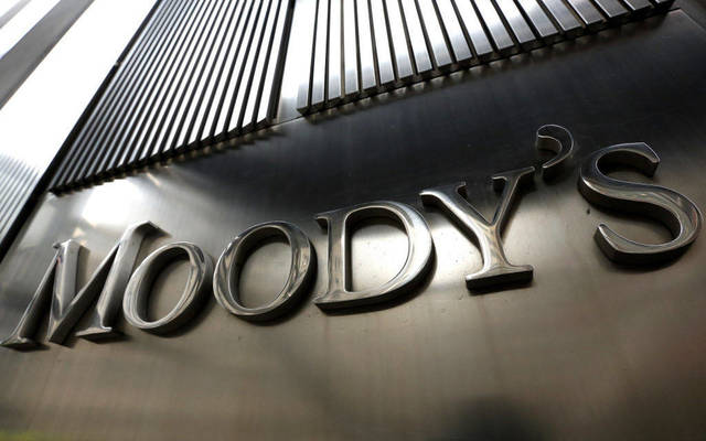 Moody's expects to issue $200 billion in Islamic bonds in 2021