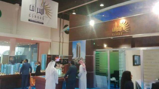 Eshraq Properties Q2 profit rises sharply