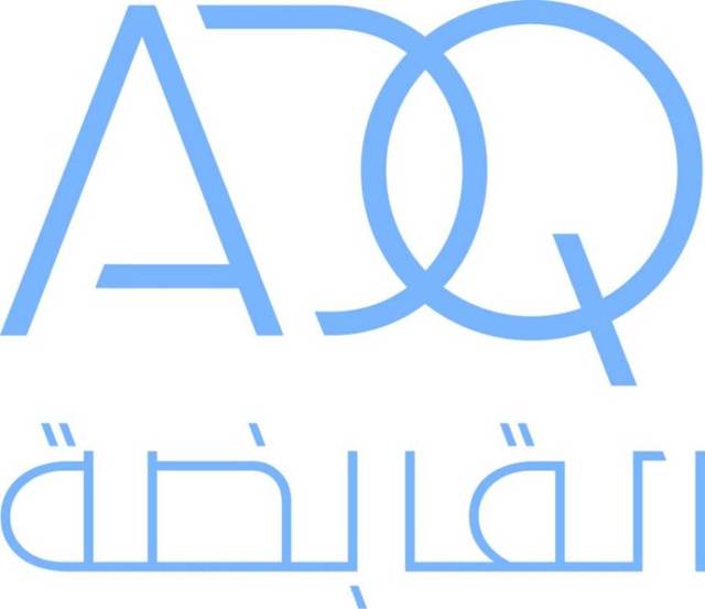 ADQ establishes AED 1.1bn venture fund to support startups