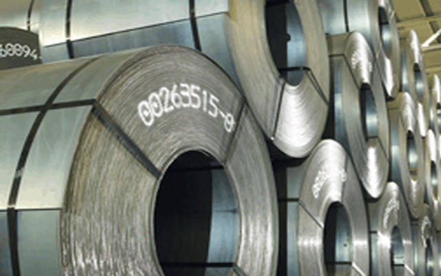 Al Ezz Dekheila Steel proposes EGP 50/shr dividends for 2017