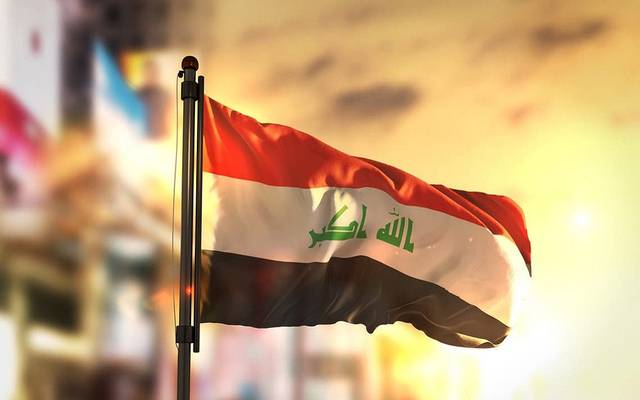 America expresses its willingness to help Iraq implement the white paper on economic reform