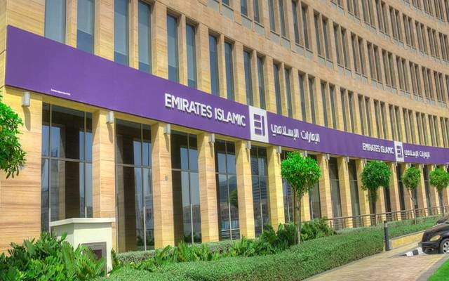 EIB confirms $250m sukuk issue