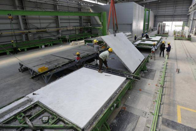 29 أبريل.. "أركان" تناقش البيانات المالية وتوزيعات الأرباح