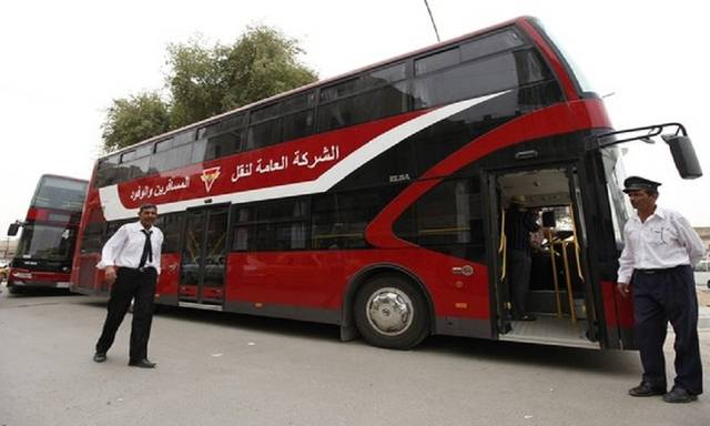 عمومية "بغداد للنقل" تقر توزيع 1.3 مليار دينار على المساهمين
