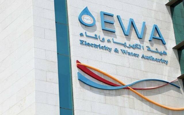 البحرين تستهدف خفض استهلاك الغاز الطبيعي 30% بحلول 2040