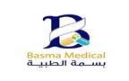 Basma Adeem Medical Company