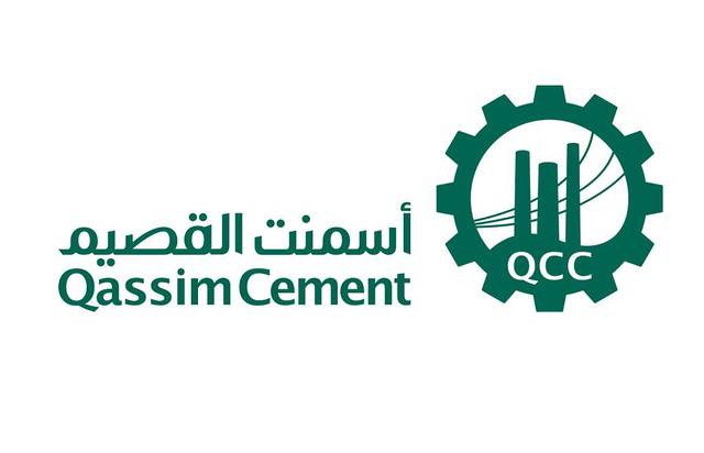 Qassim Cement plans SAR 1/shr dividends