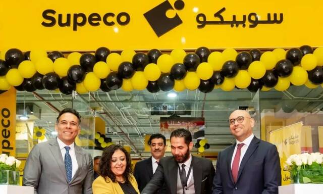 Majid Al Futtaim to expand Supeco’s network in Egypt; new store inaugurated