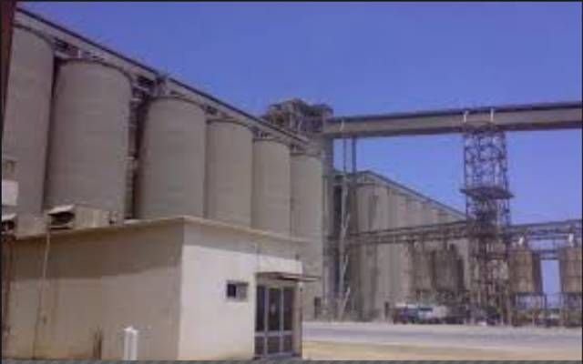 اليوم نهاية الحق في كوبون مطاحن مصر العليا