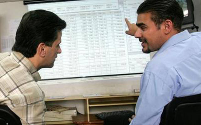 الاستثمار والخدمات يصعدان بمؤشر القدس 0.2%