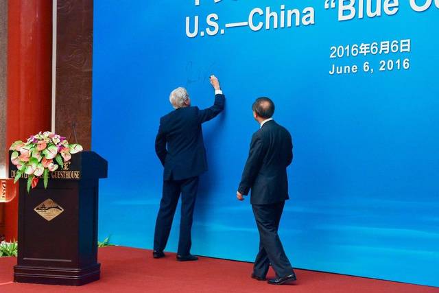 US, China agree to resume comprehensive dialogue