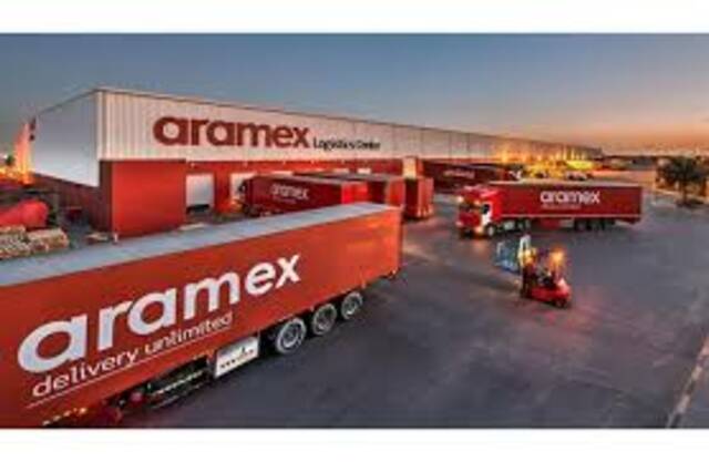 شعار شركة أرامكس