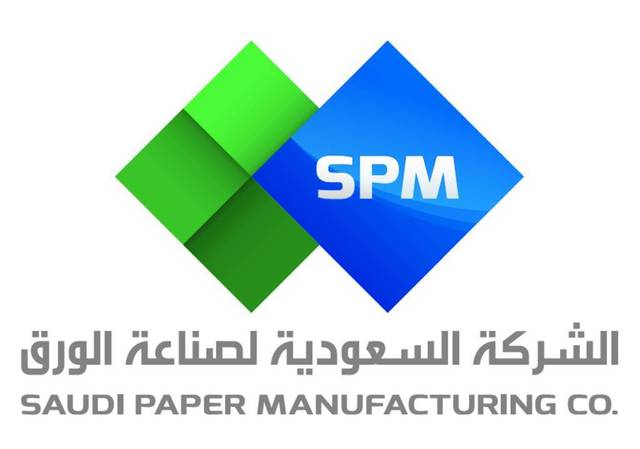 Saudi Paper's chairman resigns