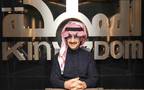 الأمير الوليد بن طلال رئيس مجلس إدارة شركة المملكة القابضة - أرشيفية