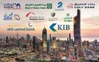 تصدر بنك الكويت الوطني قائمة البنوك العشرة من حيث الأصول