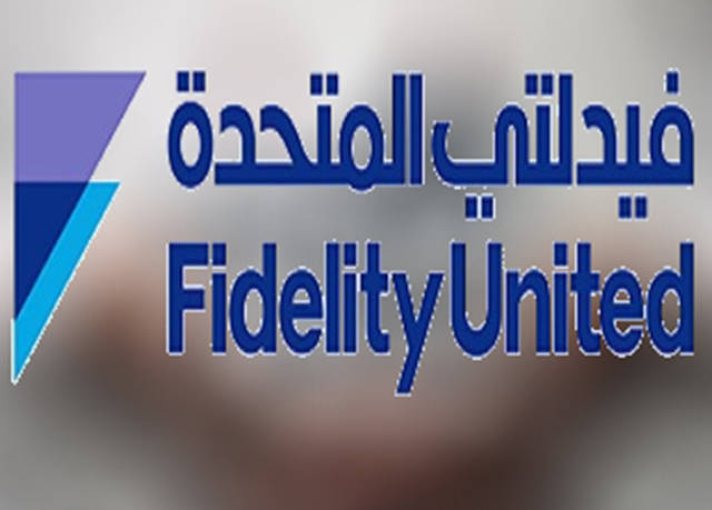 شعار الشركة