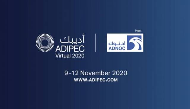 انطلاق فعاليات اليوم الثاني لـ"أديبك أبوظبي 2020" بمشاركة عمالقة صناعة الطاقة