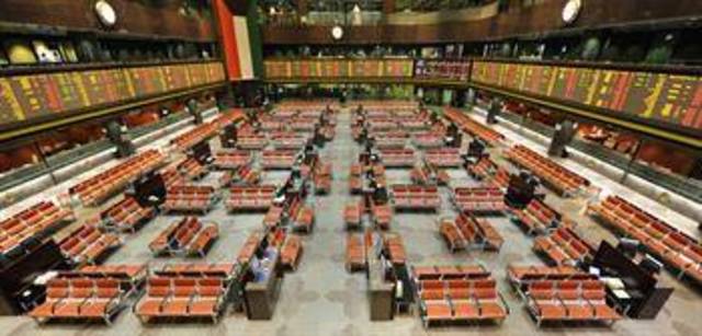 "GFH": الانسحاب من بورصة الكويت لن يؤثر على المساهمين