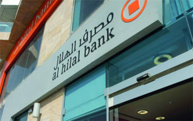 "الخضري" توقع اتفاقية تمويل إسلامي مع بنك إماراتي 