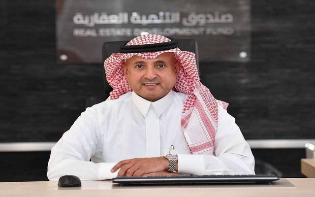 المشرف العام: نظام الصندوق العقاري الجديد مرحلة جديدة للتنمية الوطنية بالسعودية