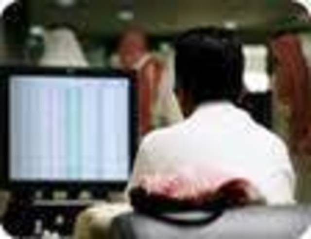 مؤشر السوق السعودي يغلق مرتفعا للجلسة الرابعة على التوالي .. وتراجع حركة التداول