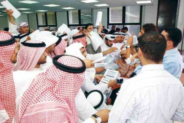 "الأهلي التجاري" بنشرة إصداره: الحد الأعلى للاكتتاب مفتوحا
