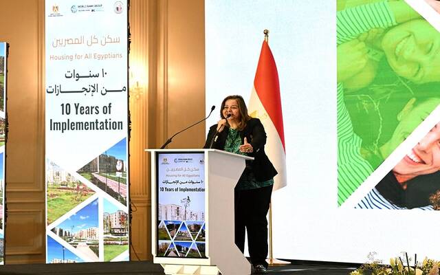 مي عبدالحميد الرئيس التنفيذي لصندوق الإسكان الاجتماعي ودعم التمويل العقاري في مصر