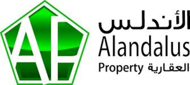 Alandalus names Riyad Capital as IPO underwriter