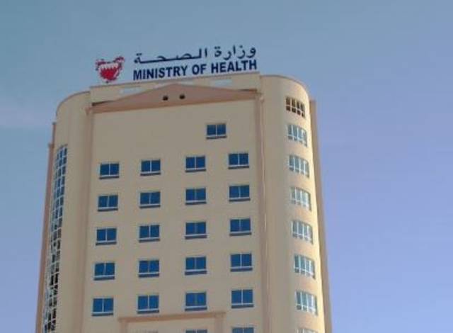 تحديث..الصحة البحرينية تعلن شفاء 847 حالة جديدة من الإصابة بكورونا