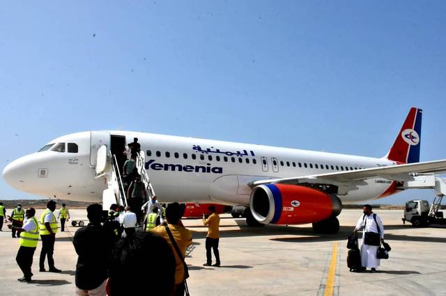 تسيير الرحلات الجوية من وإلى مطار الريان اليمني بعد توقف دام 5 سنوات