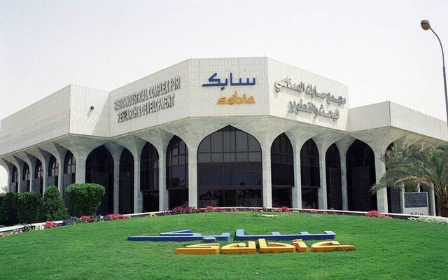 SABIC, Saudi Aramco expand scope of converting crude oil to chemicals project